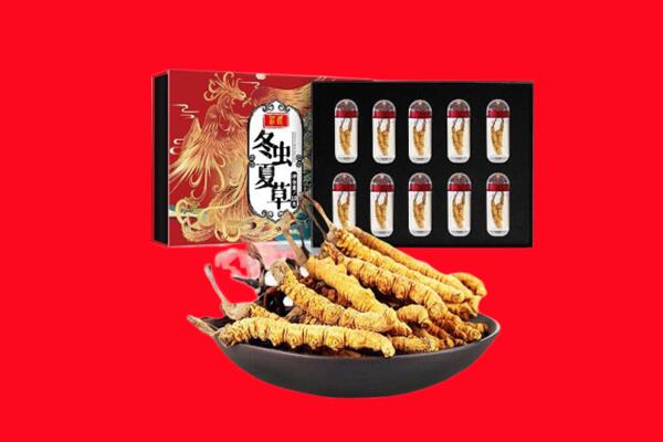 怀化回收虫草