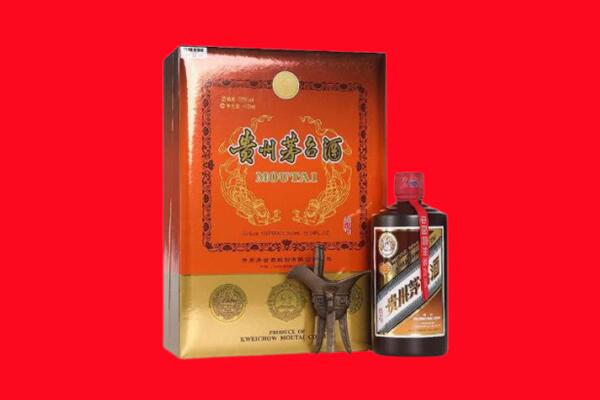 怀化回收30年茅台酒.jpg